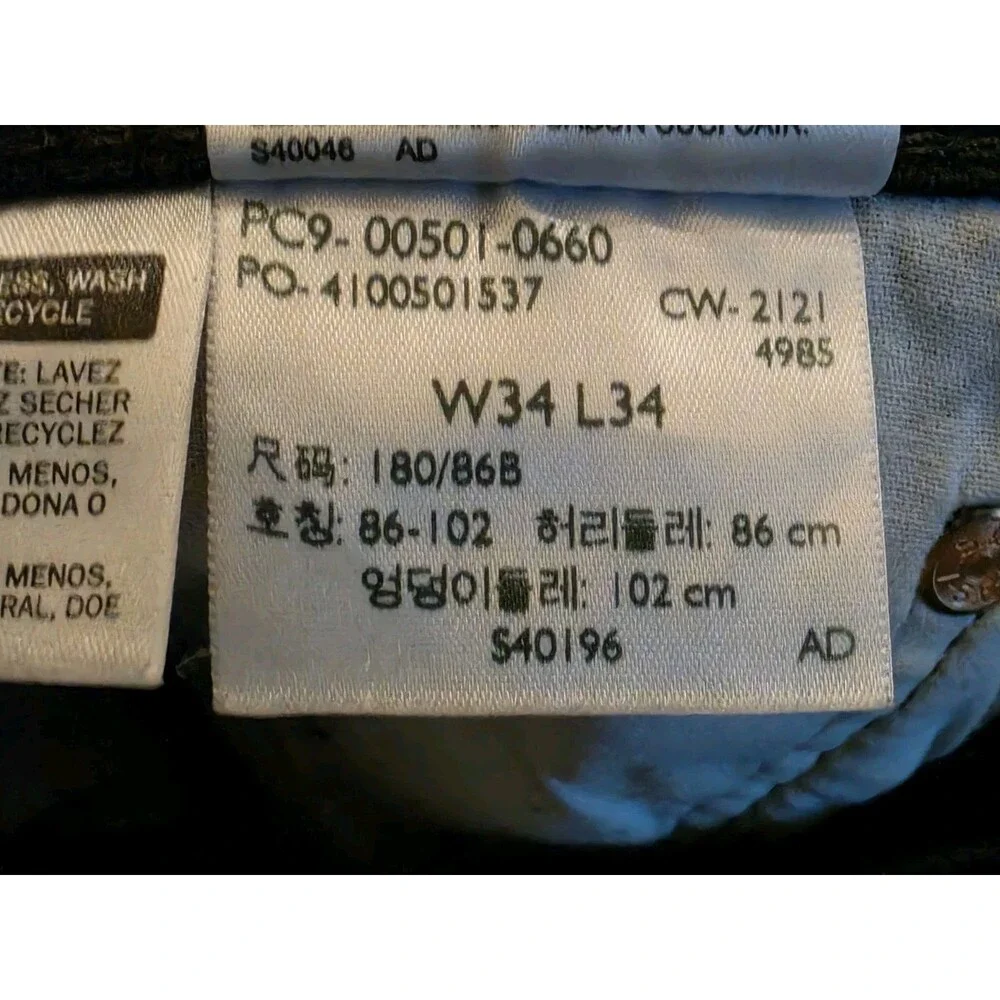 Levis 501 Jeans Mens 34x34 Black Straight Leg Button Fly Denim Grunge Classic